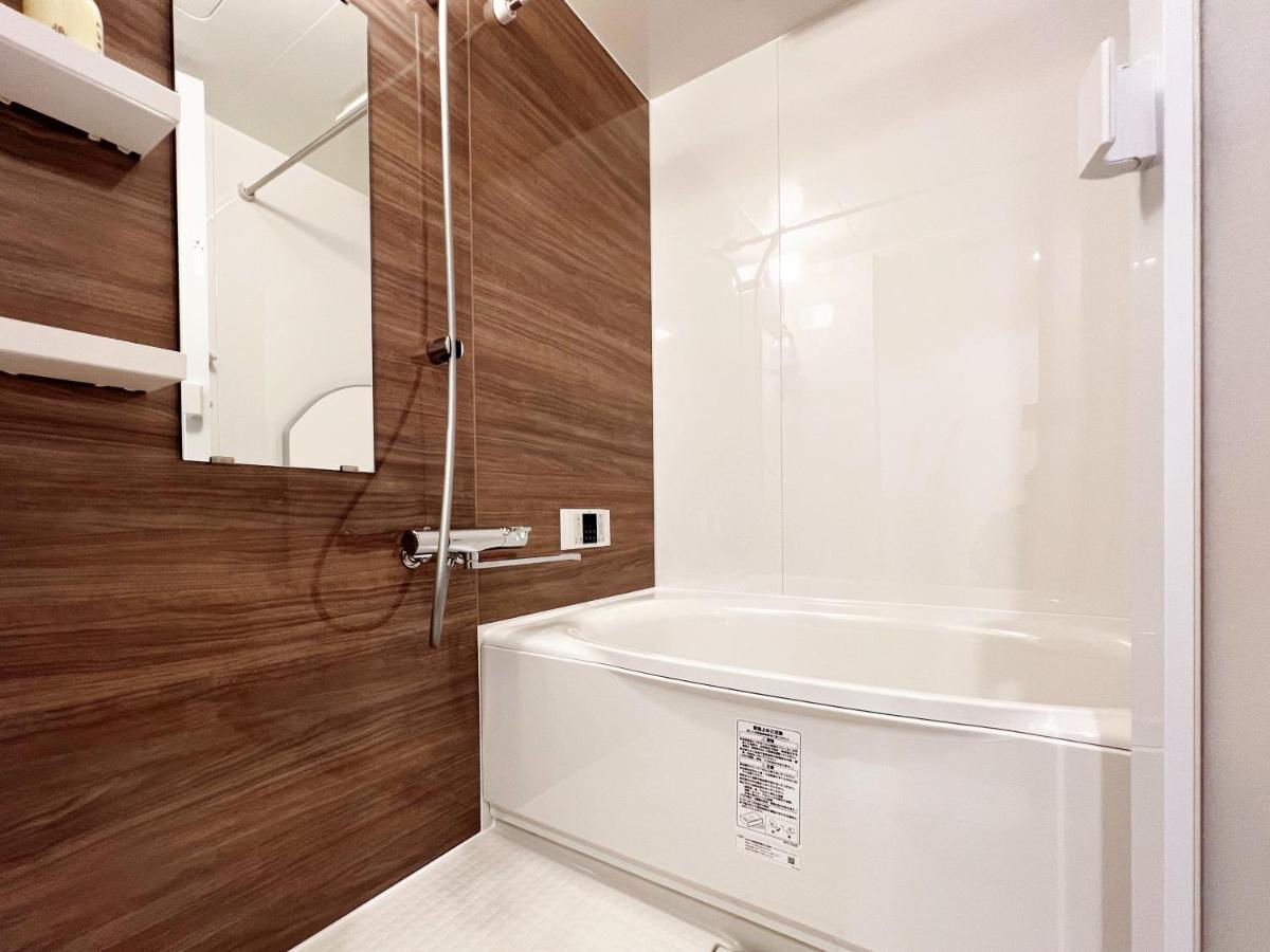 Apartament Dio Higashi Shinsaibashi Osaka Zewnętrze zdjęcie
